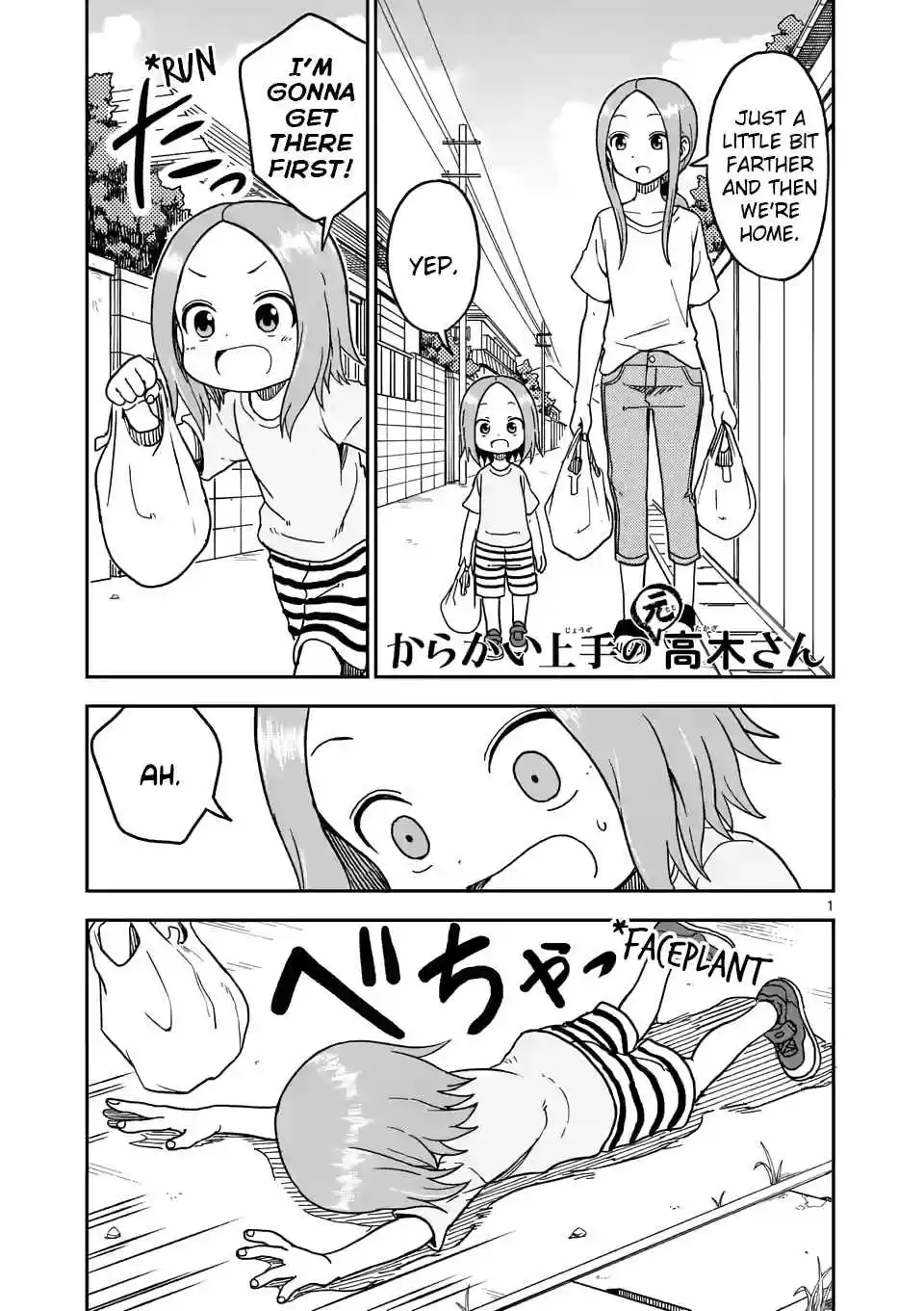 Karakai Jouzu no (Moto) Takagi san Ch. 97