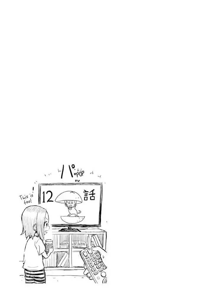 Karakai Jouzu no (Moto) Takagi-san Ch.013.3