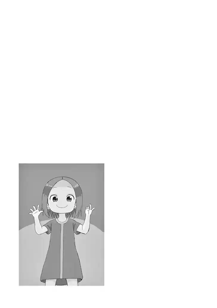 Karakai Jouzu no (Moto) Takagi-san Ch.067.3