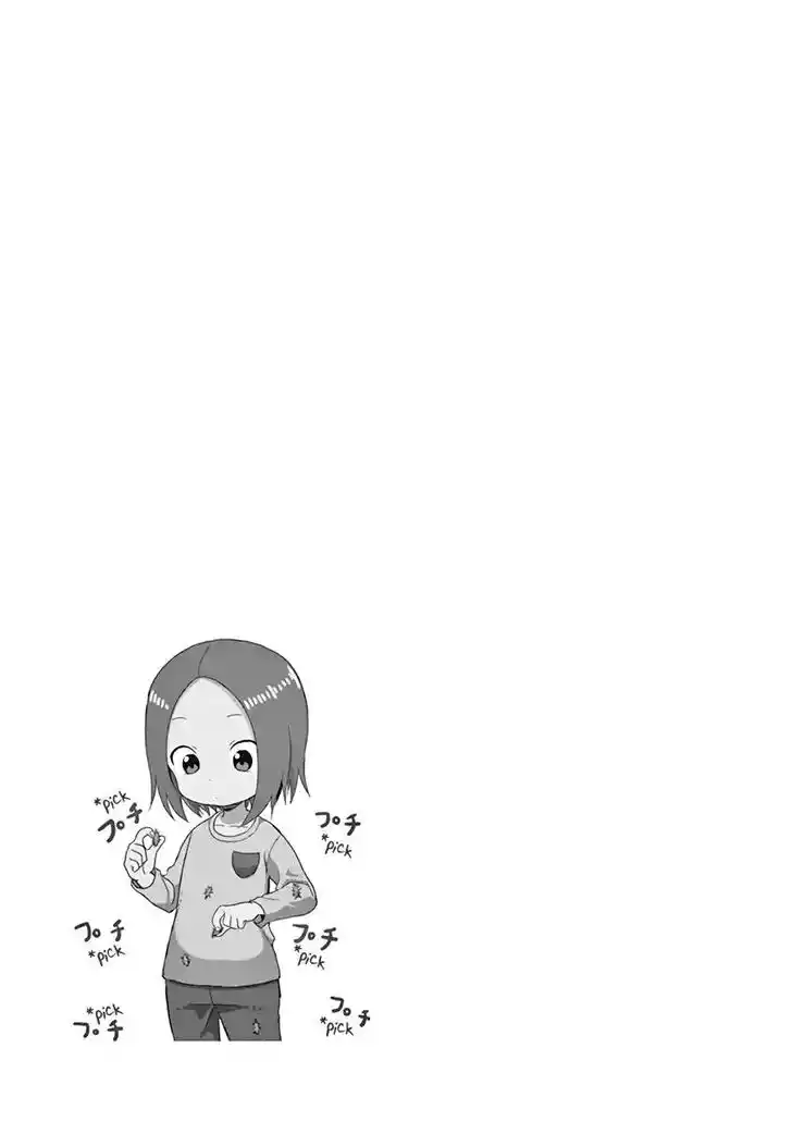 Karakai Jouzu no (Moto) Takagi-san Ch.080.3