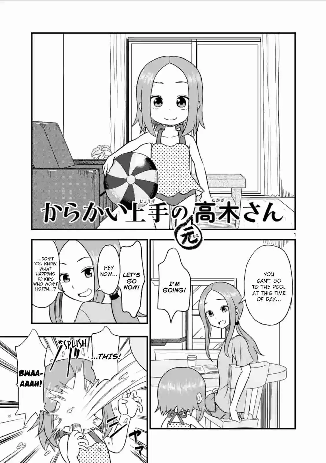 Karakai Jouzu no (Moto) Takagi-san Ch.10