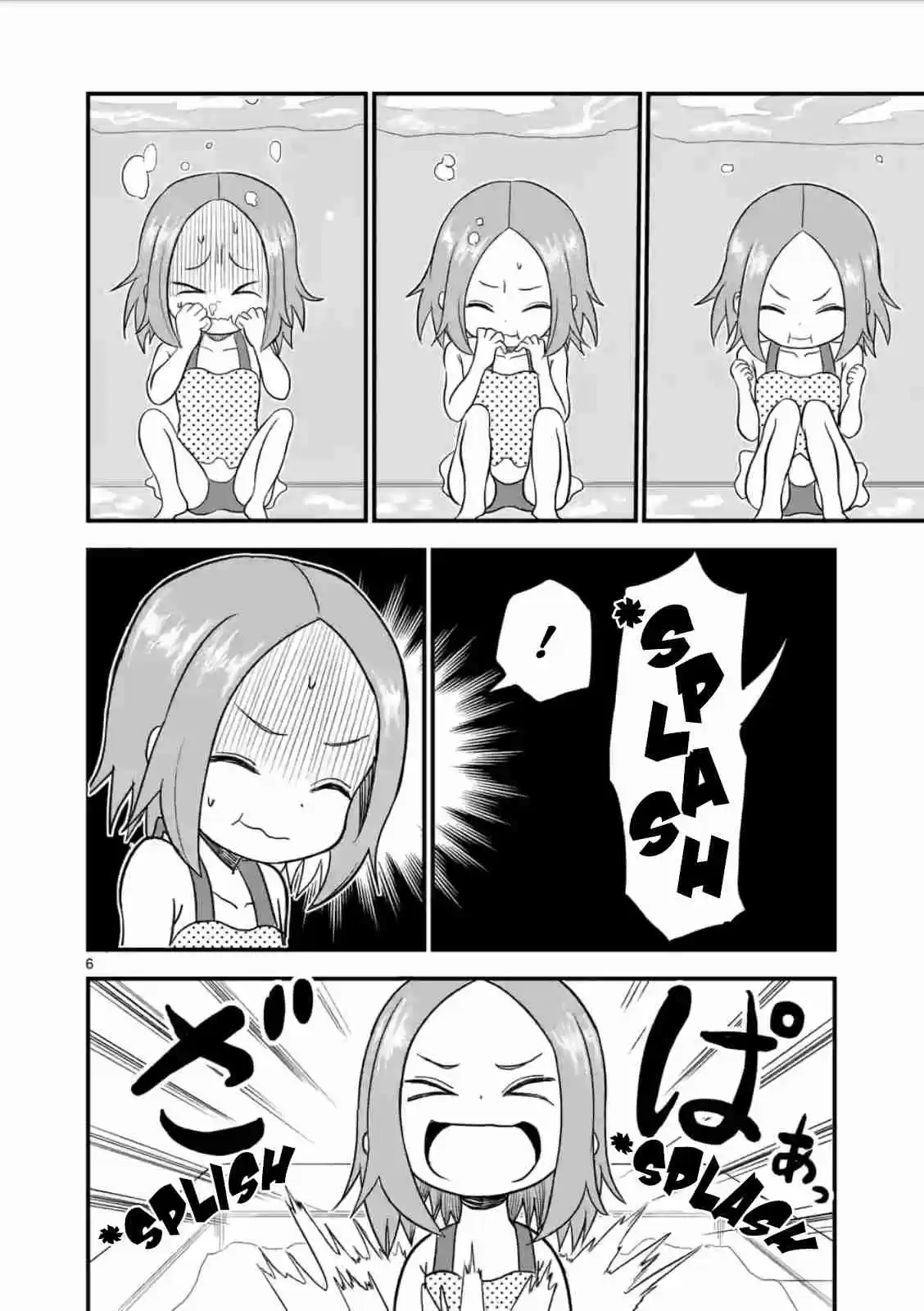 Karakai Jouzu no (Moto) Takagi-san Ch.10