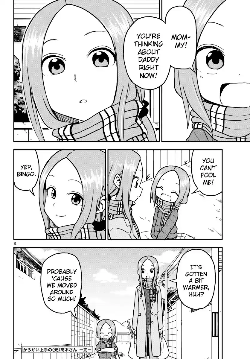 Karakai Jouzu no (Moto) Takagi-san ch.118.5