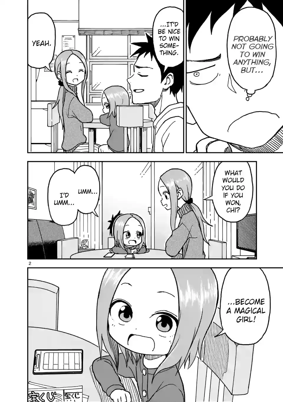 Karakai Jouzu no (Moto) Takagi-san ch.119
