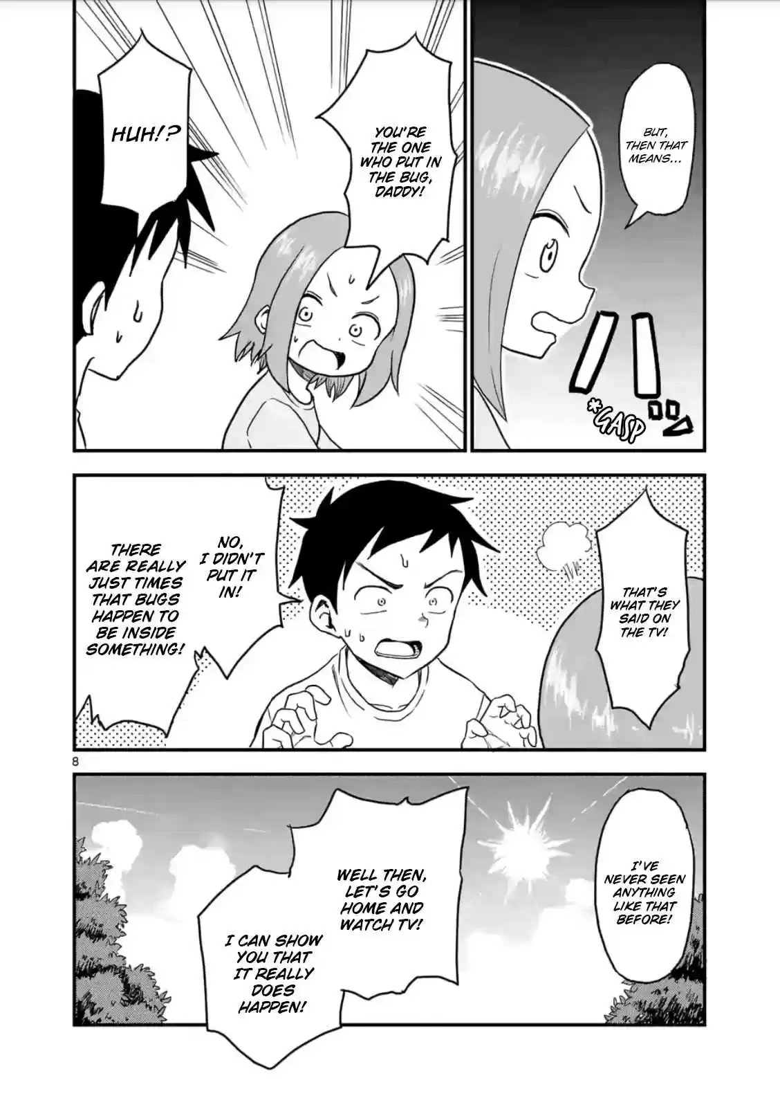 Karakai Jouzu no (Moto) Takagi-san Ch.12