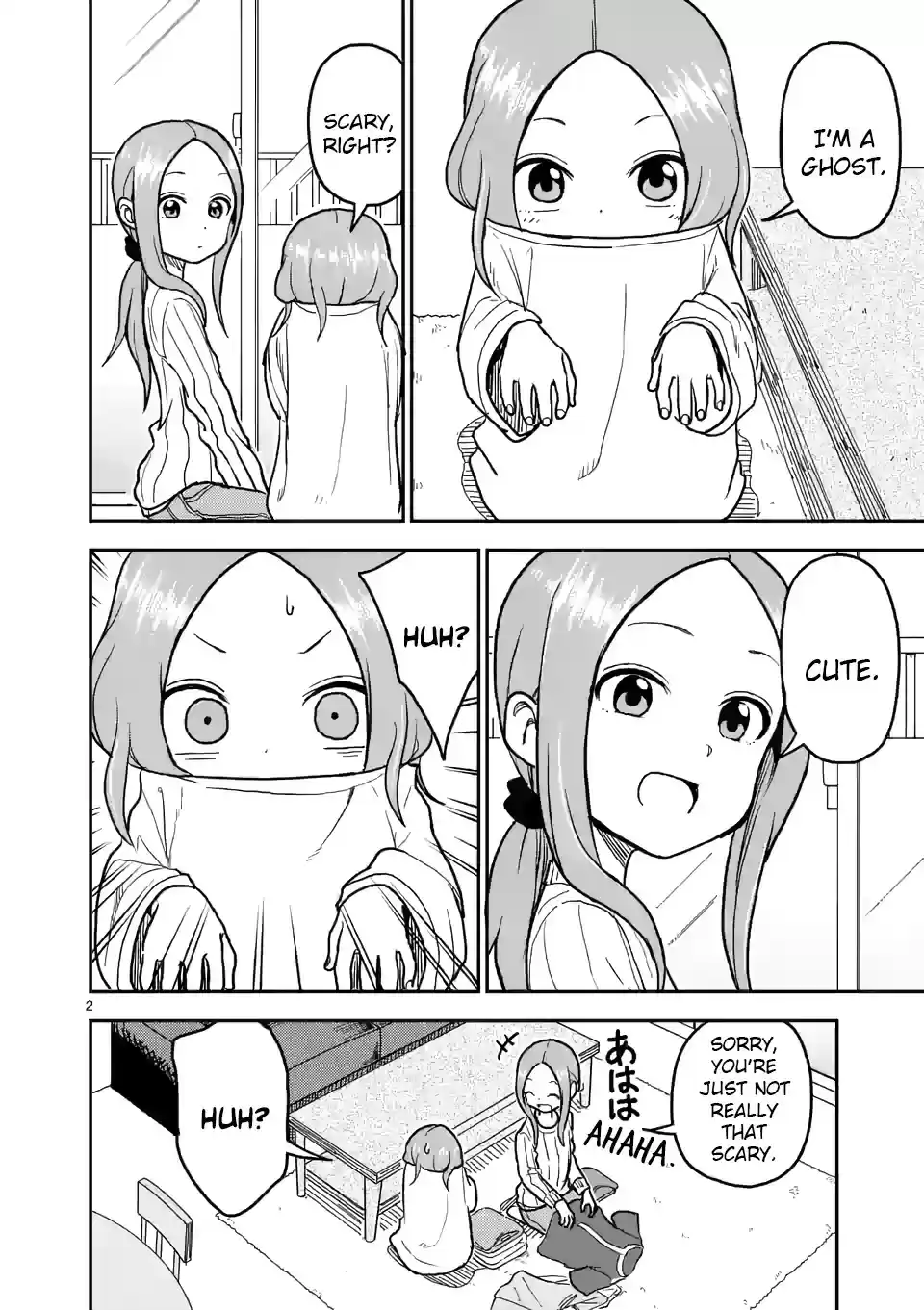 Karakai Jouzu no (Moto) Takagi-san ch.120