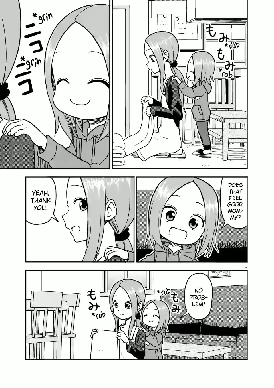 Karakai Jouzu no (Moto) Takagi-san ch.121