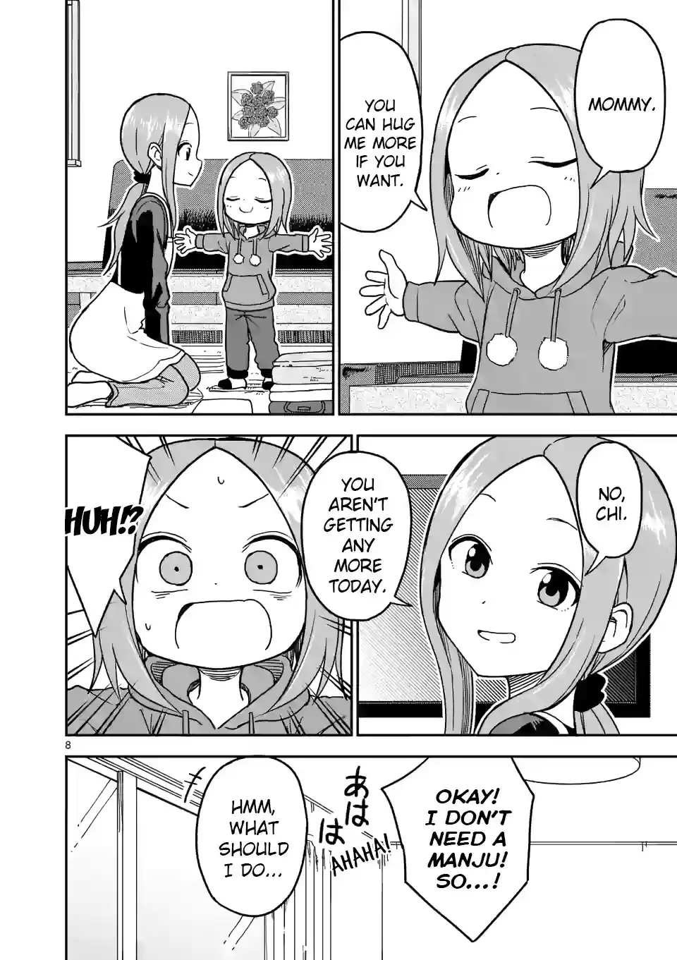 Karakai Jouzu no (Moto) Takagi-san ch.121