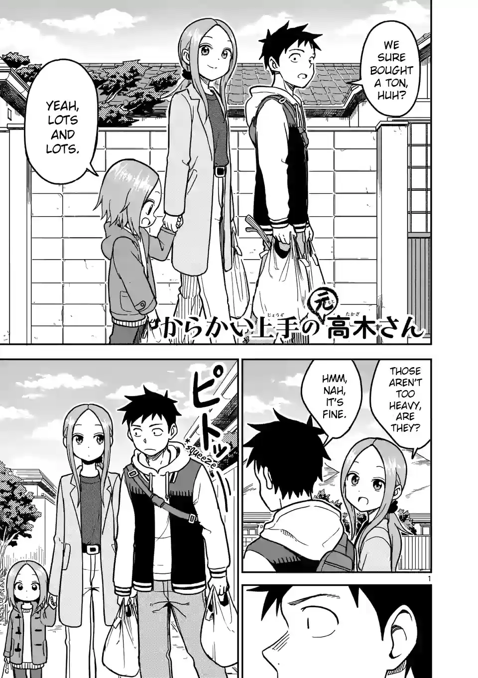 Karakai Jouzu no (Moto) Takagi-san ch.125