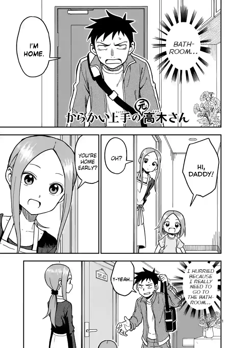 Karakai Jouzu no (Moto) Takagi-san ch.134