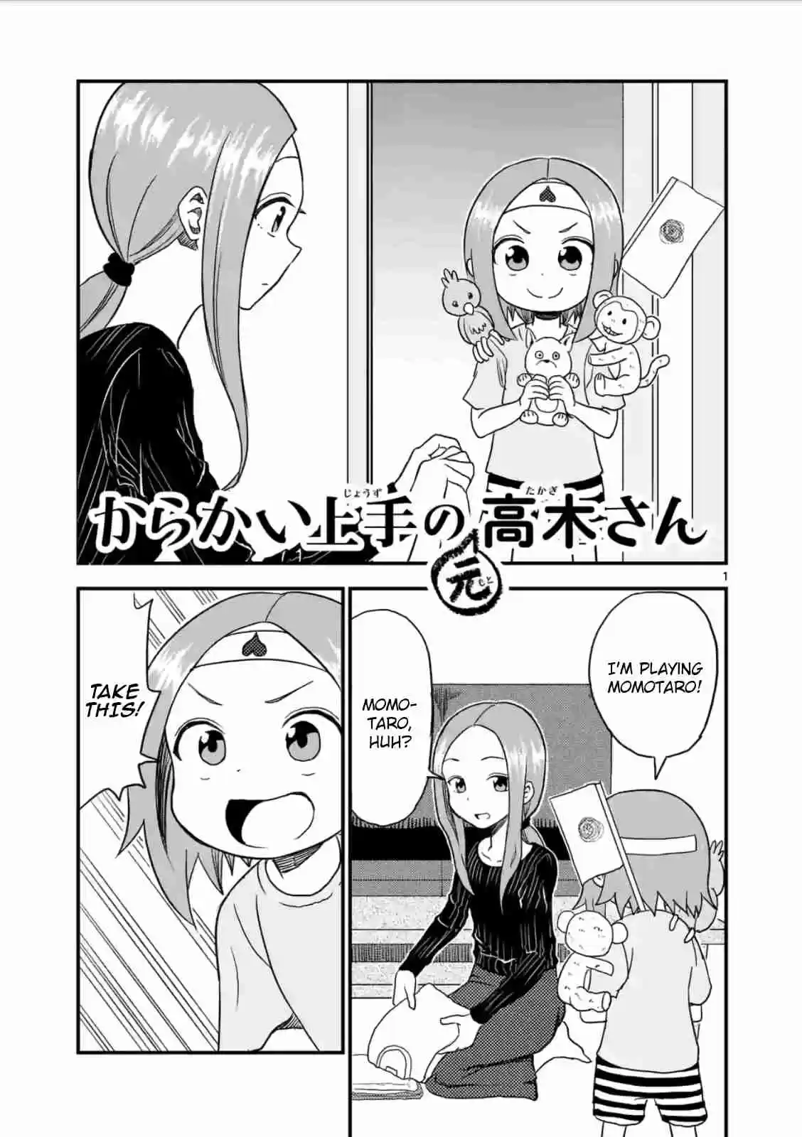Karakai Jouzu no (Moto) Takagi-san Ch.14