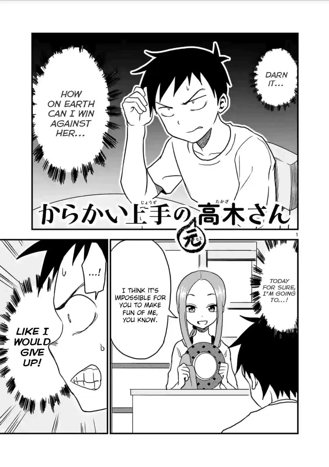 Karakai Jouzu no (Moto) Takagi-san Ch.15