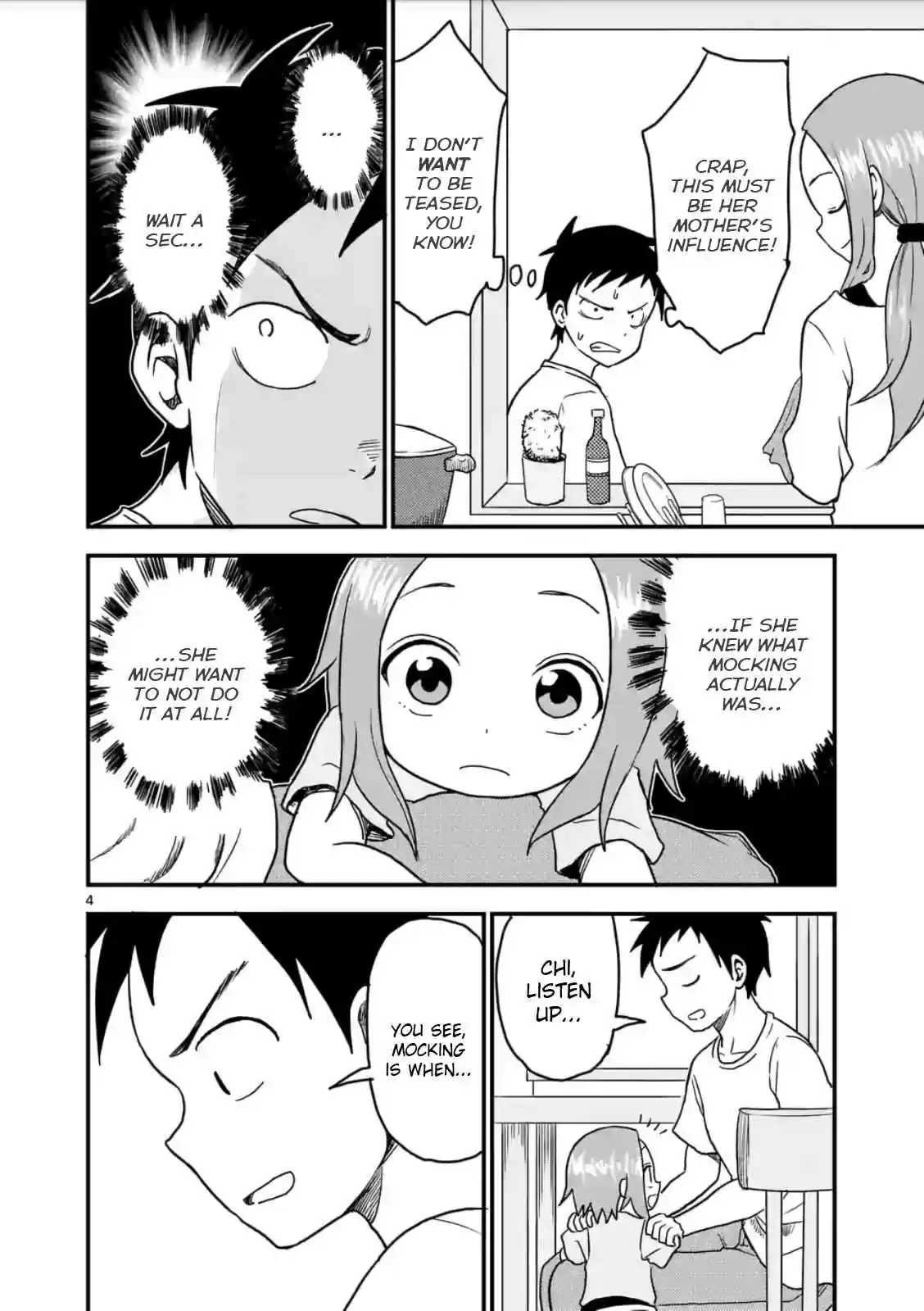 Karakai Jouzu no (Moto) Takagi-san Ch.15