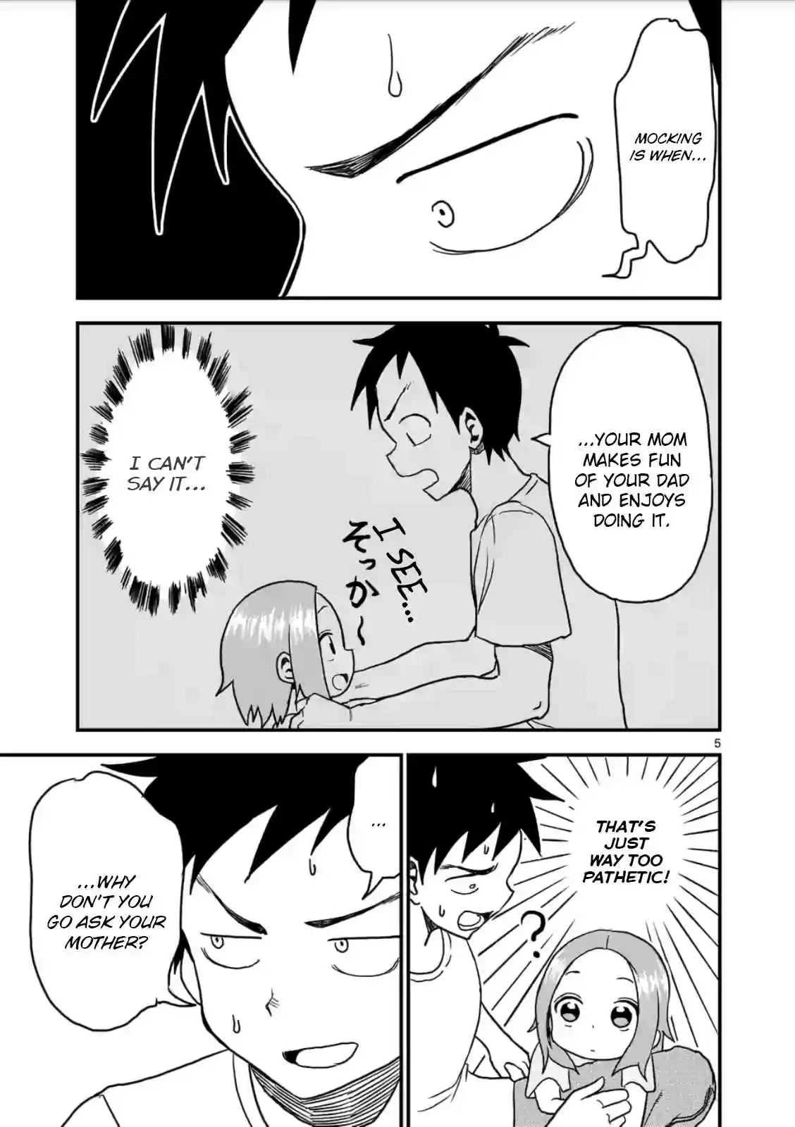 Karakai Jouzu no (Moto) Takagi-san Ch.15