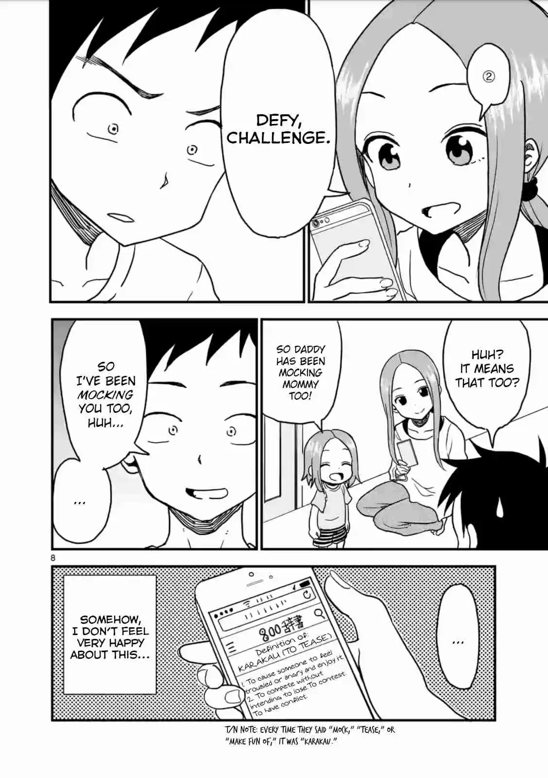 Karakai Jouzu no (Moto) Takagi-san Ch.15