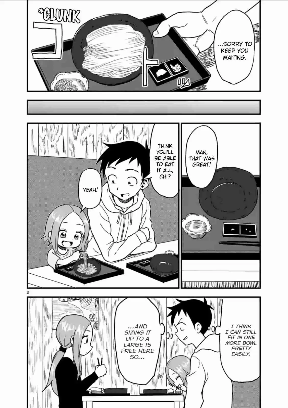 Karakai Jouzu no (Moto) Takagi-san Ch.16