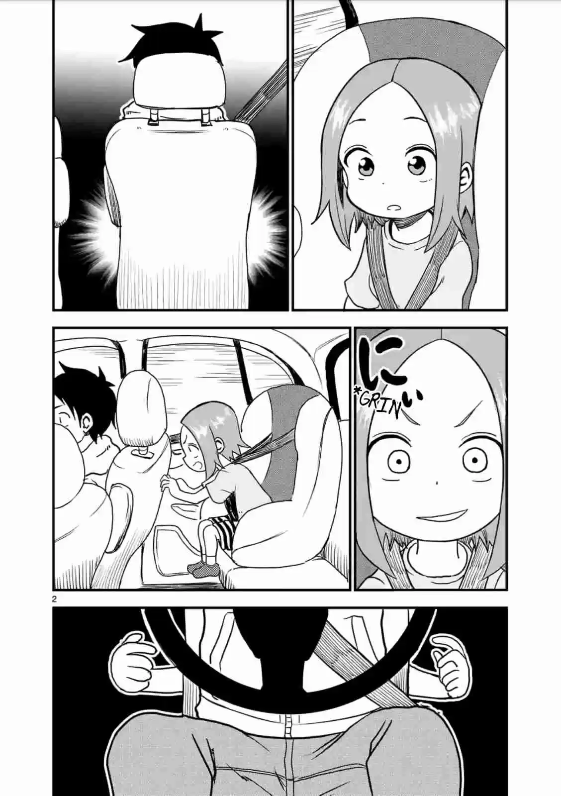 Karakai Jouzu no (Moto) Takagi-san Ch.17