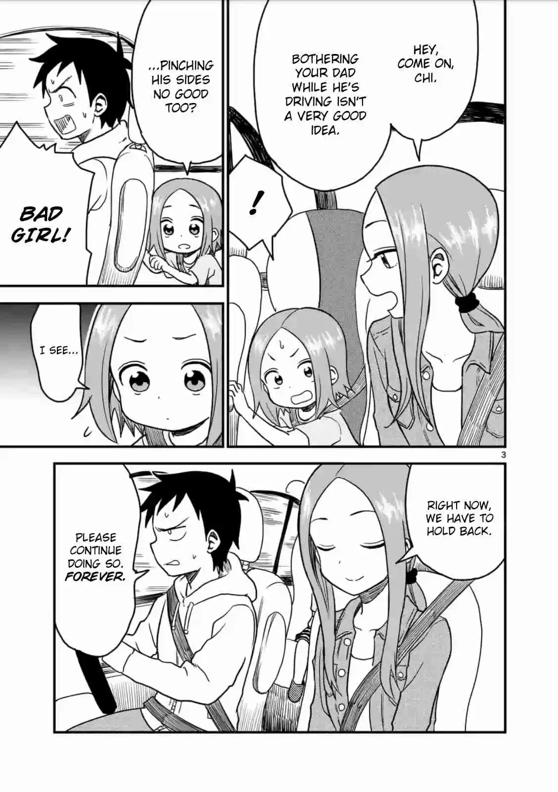 Karakai Jouzu no (Moto) Takagi-san Ch.17