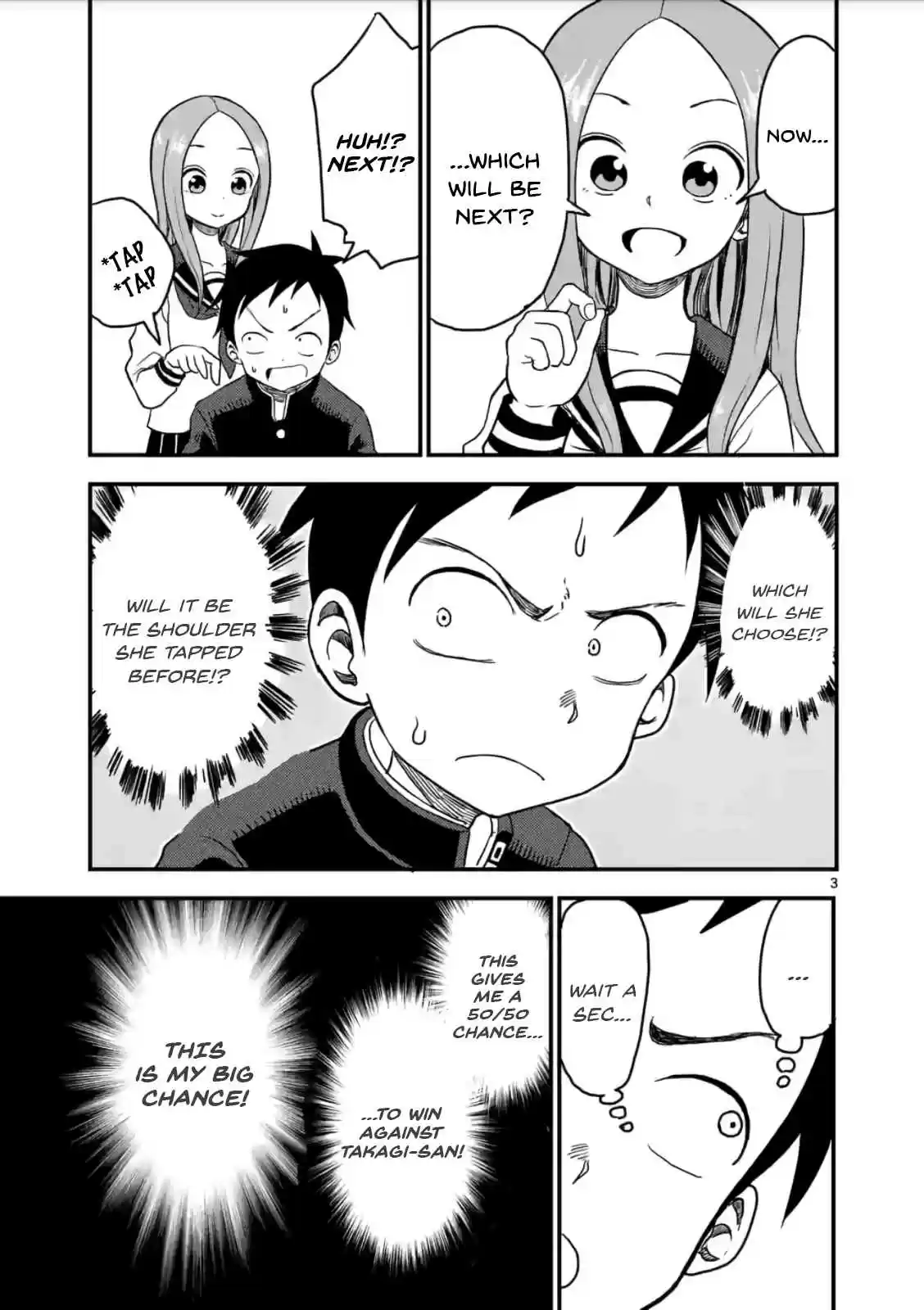 Karakai Jouzu no (Moto) Takagi-san Ch.18