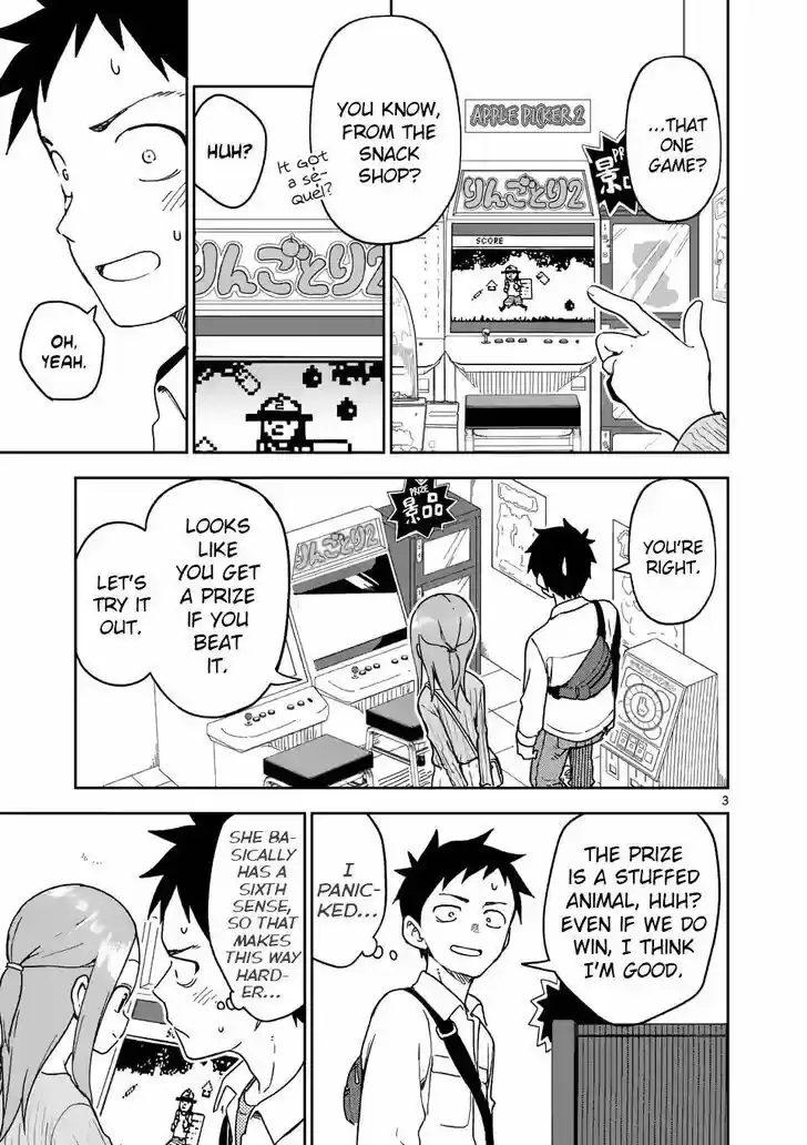 Karakai Jouzu no (Moto) Takagi-san Ch.199
