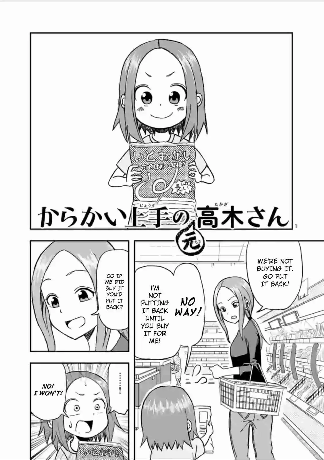 Karakai Jouzu no (Moto) Takagi-san Ch.2