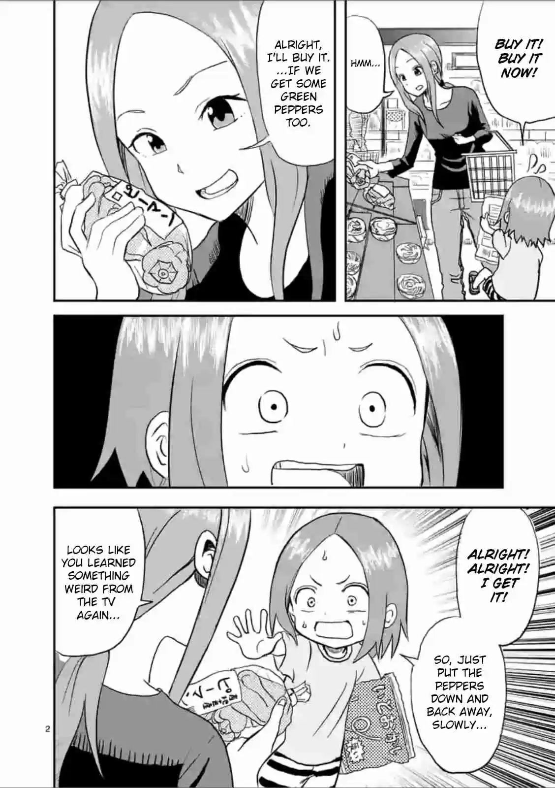 Karakai Jouzu no (Moto) Takagi-san Ch.2