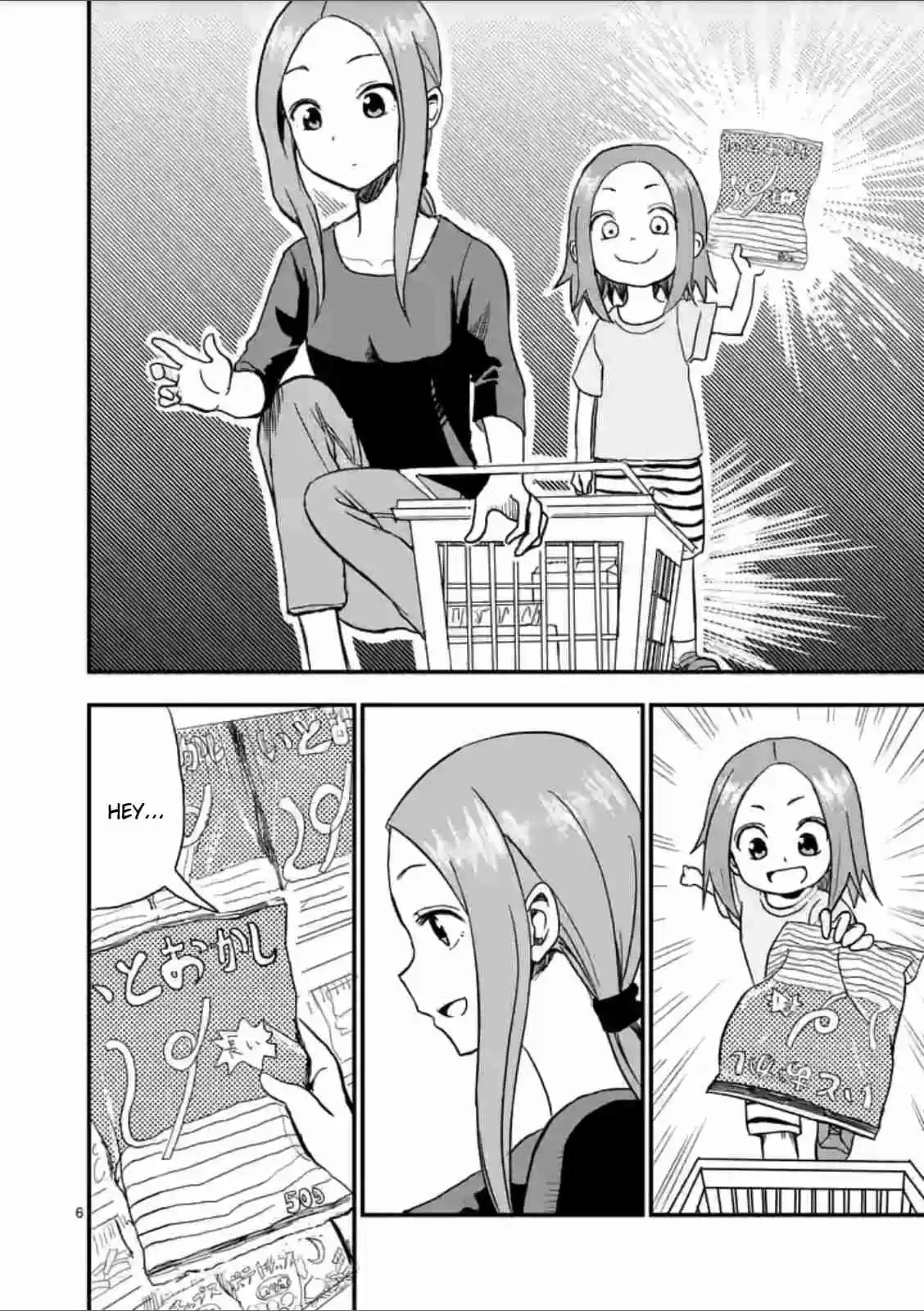 Karakai Jouzu no (Moto) Takagi-san Ch.2