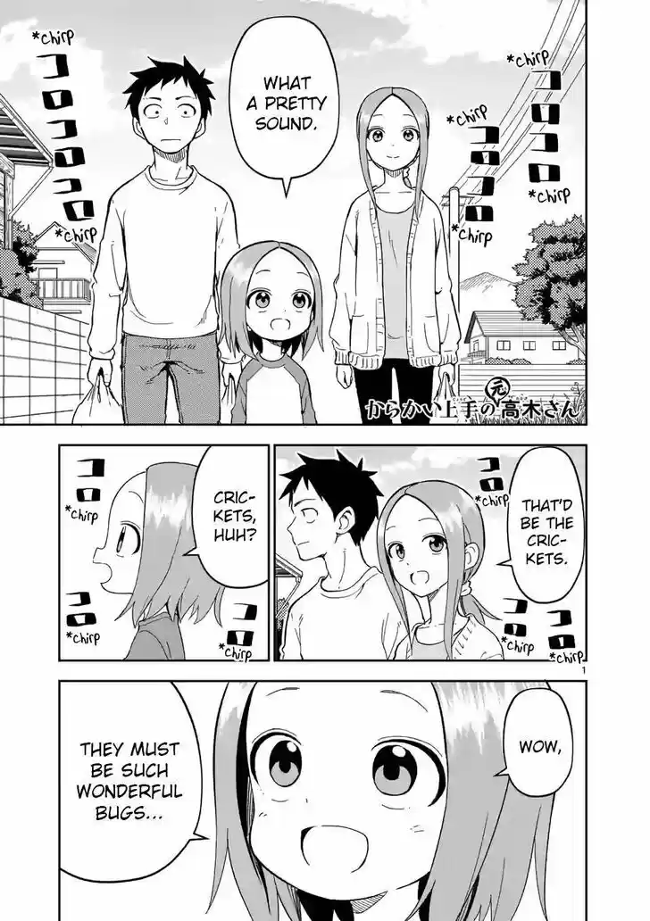 Karakai Jouzu no (Moto) Takagi-san Ch.201