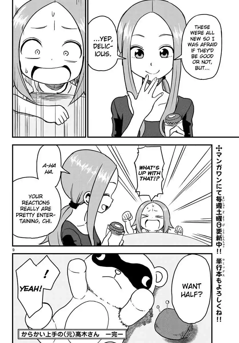 Karakai Jouzu no (Moto) Takagi-san Ch.20.5