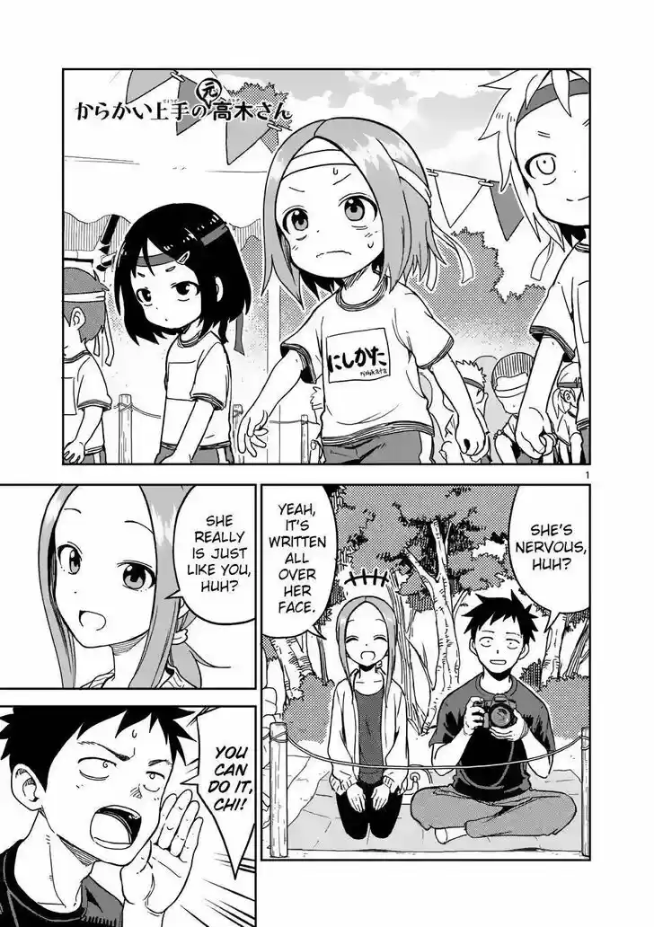 Karakai Jouzu no (Moto) Takagi-san Ch.205