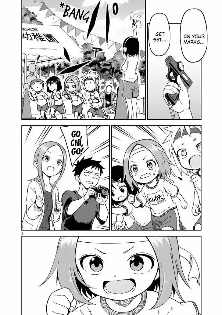 Karakai Jouzu no (Moto) Takagi-san Ch.205