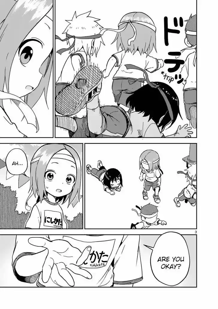 Karakai Jouzu no (Moto) Takagi-san Ch.205