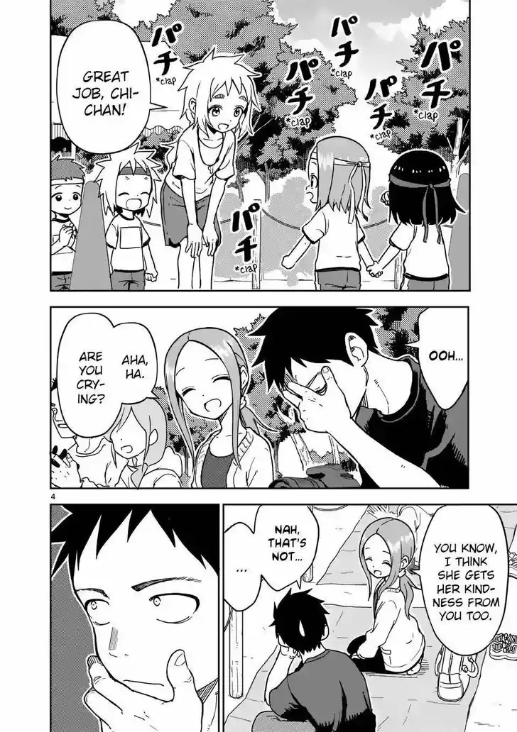 Karakai Jouzu no (Moto) Takagi-san Ch.205