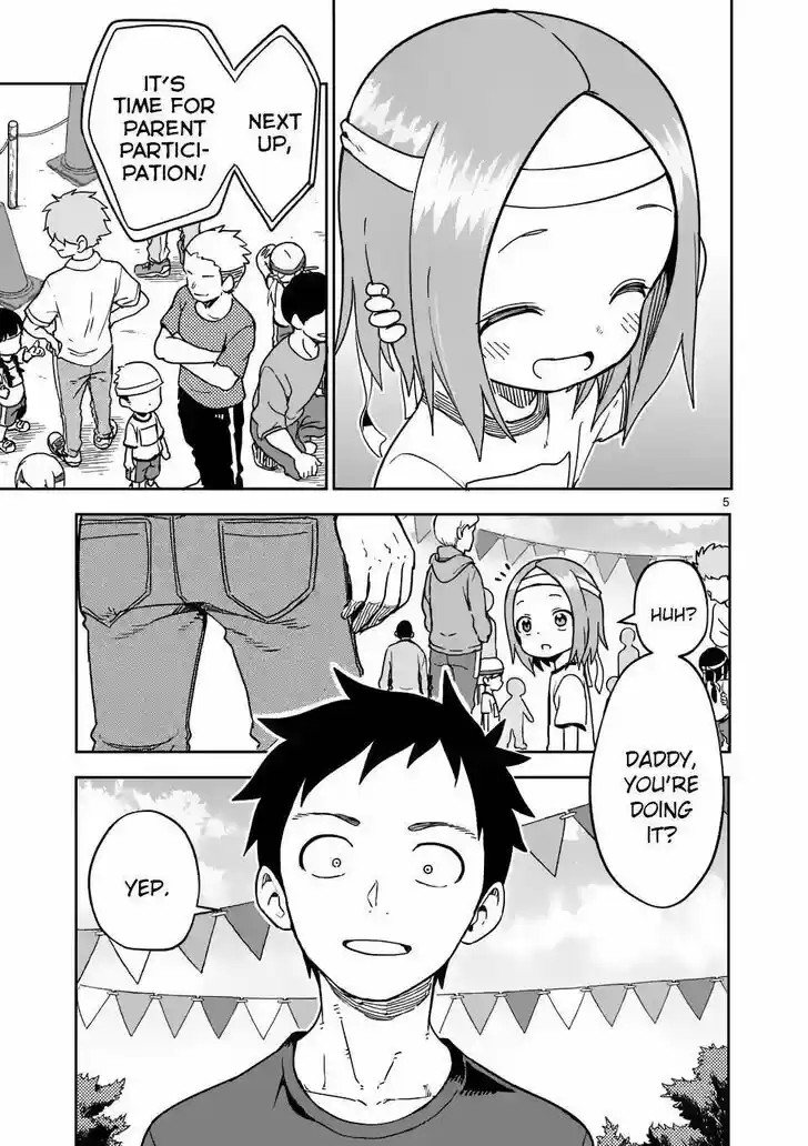 Karakai Jouzu no (Moto) Takagi-san Ch.205