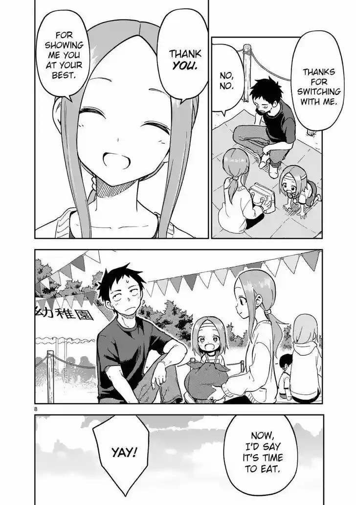 Karakai Jouzu no (Moto) Takagi-san Ch.205