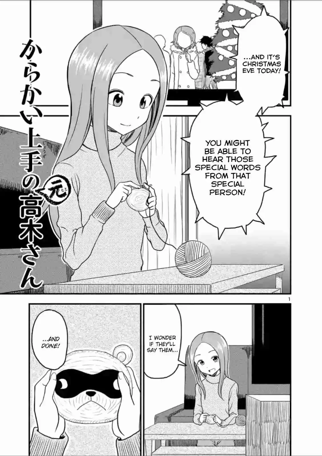 Karakai Jouzu no (Moto) Takagi-san Ch.22