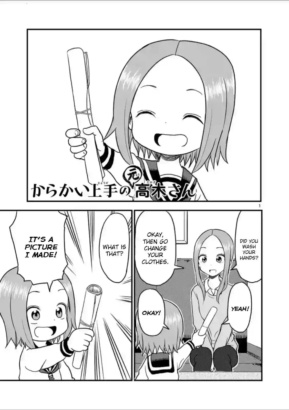Karakai Jouzu no (Moto) Takagi-san ch.24