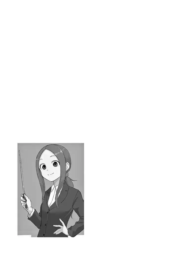 Karakai Jouzu no (Moto) Takagi-san Ch.314.5