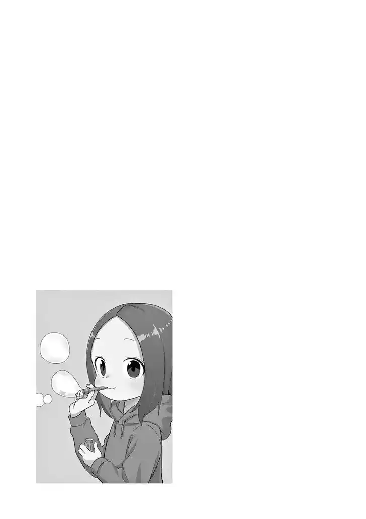 Karakai Jouzu no (Moto) Takagi-san Ch.314.5