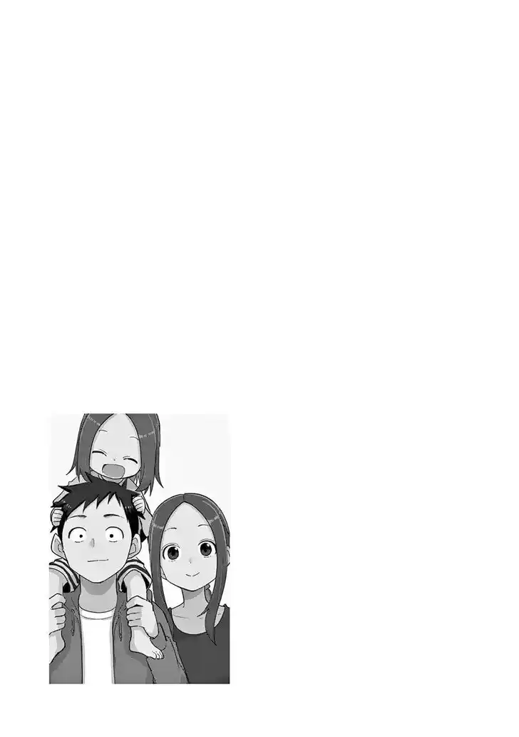 Karakai Jouzu no (Moto) Takagi-san Ch.314.5