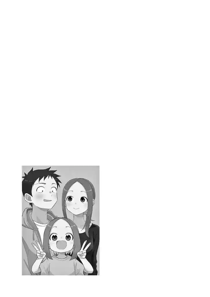 Karakai Jouzu no (Moto) Takagi-san Ch.314.5