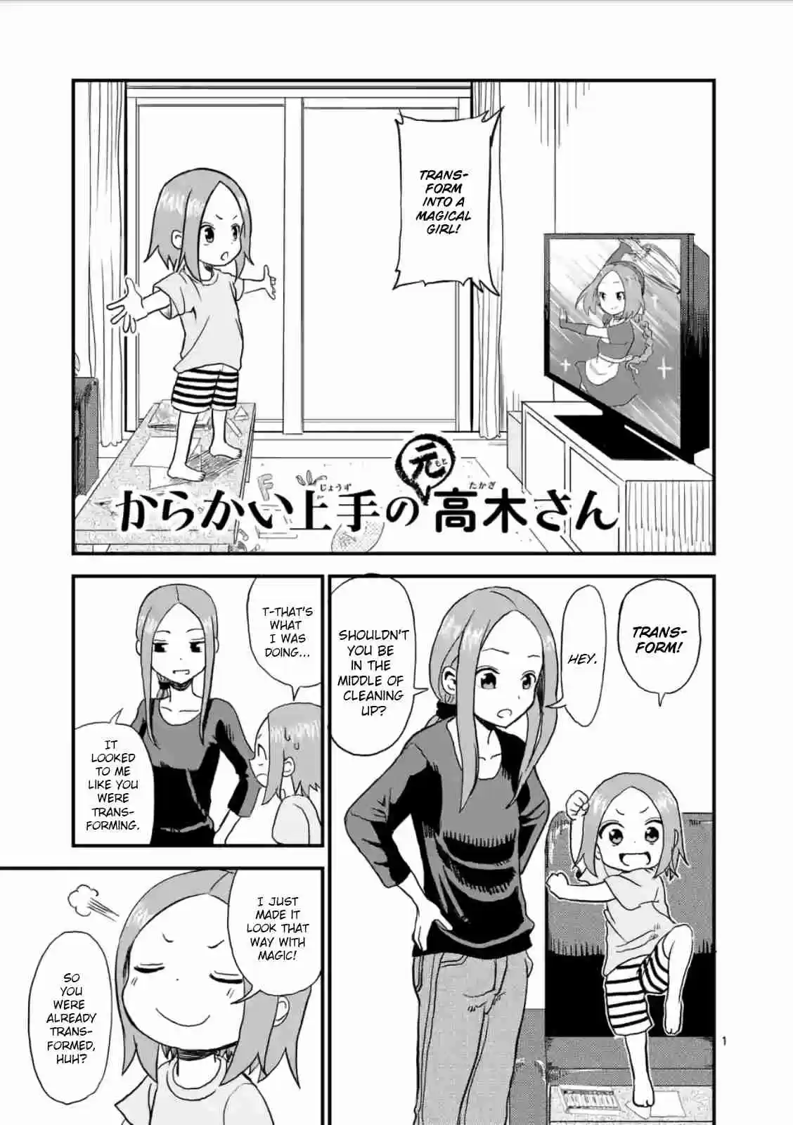 Karakai Jouzu no (Moto) Takagi-san Ch.4
