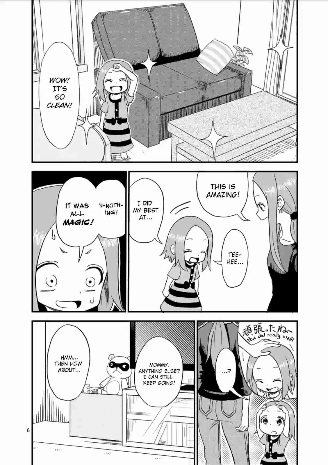 Karakai Jouzu no (Moto) Takagi-san Ch.4