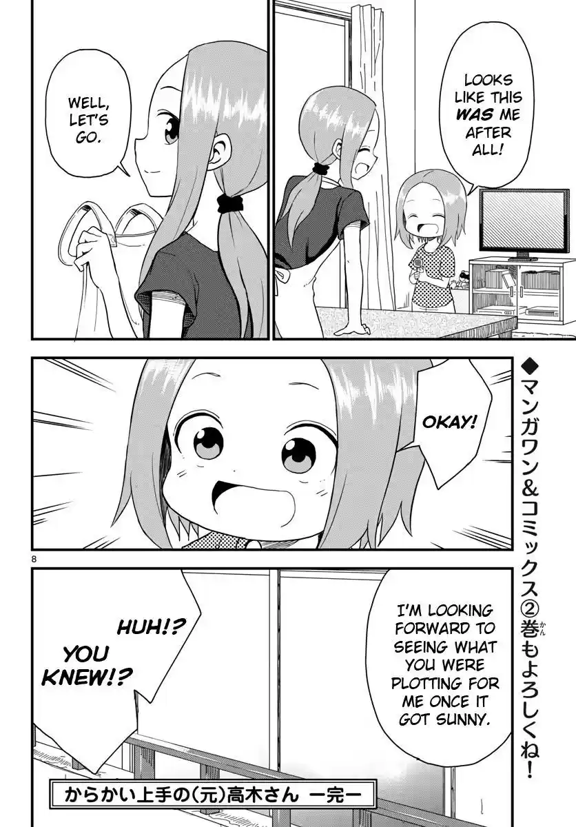 Karakai Jouzu no (Moto) Takagi-san ch.48.75