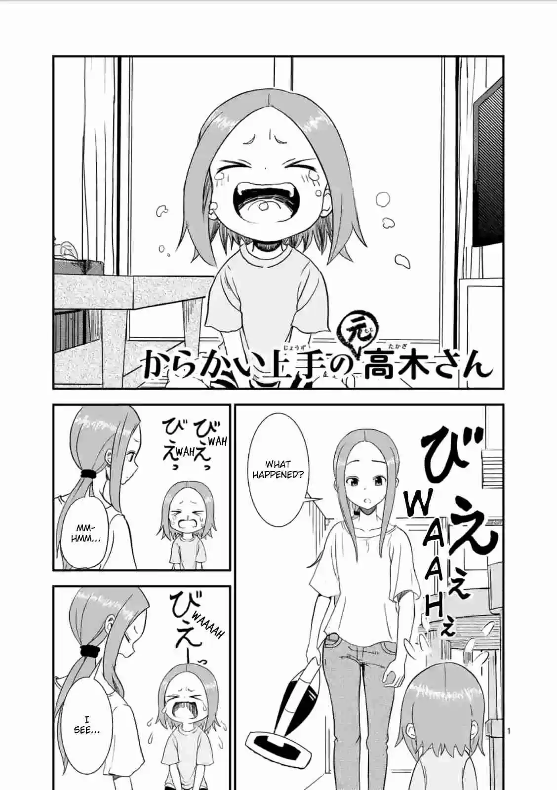 Karakai Jouzu no (Moto) Takagi-san Ch.5