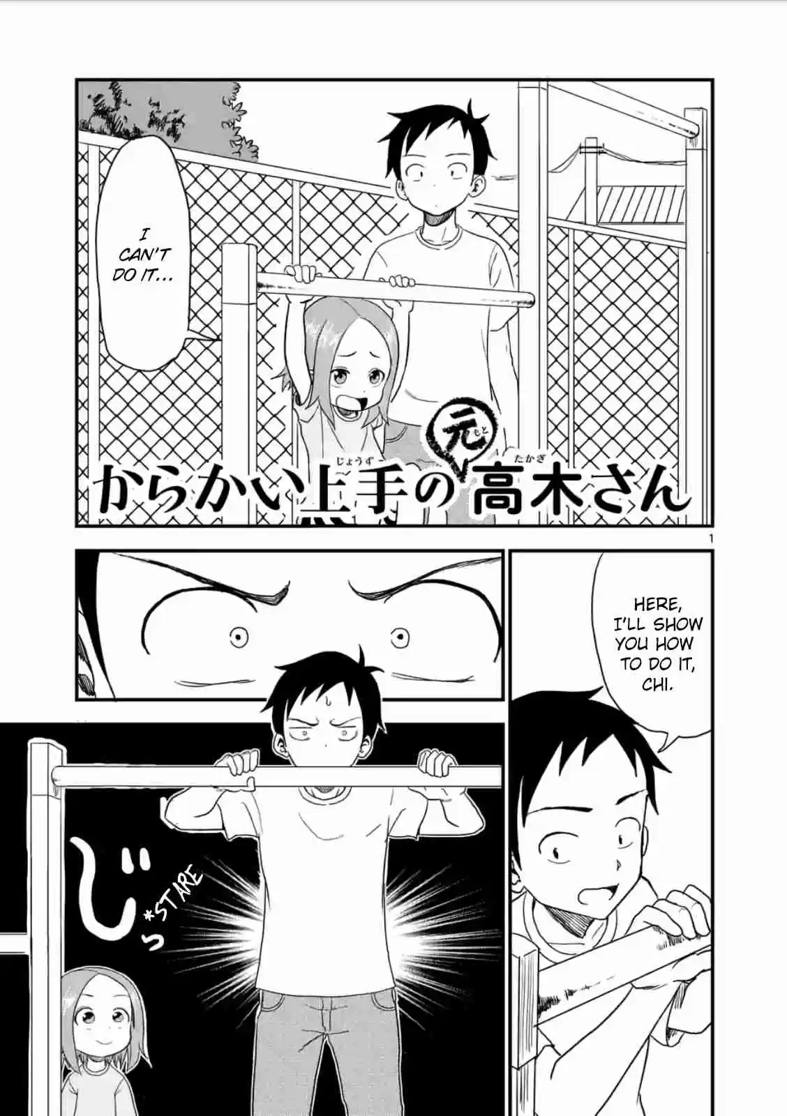 Karakai Jouzu no (Moto) Takagi-san Ch.8