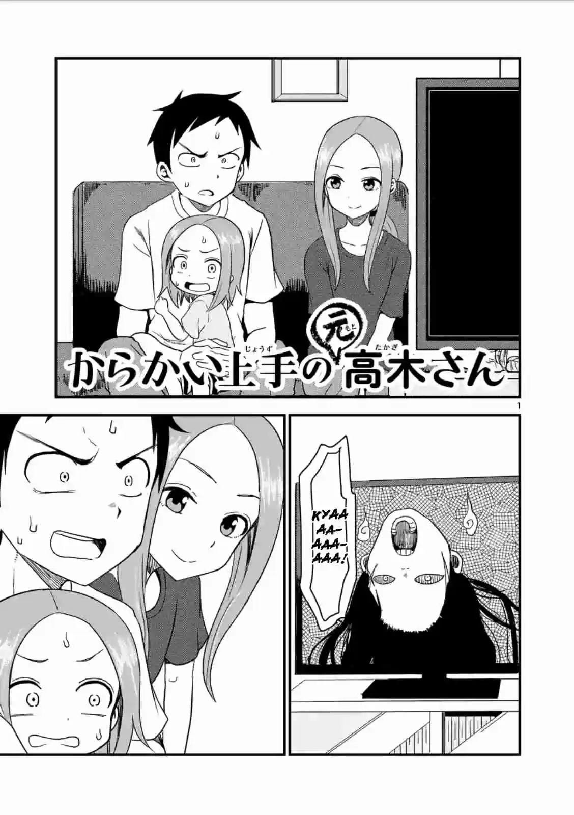 Karakai Jouzu no (Moto) Takagi-san Ch.9