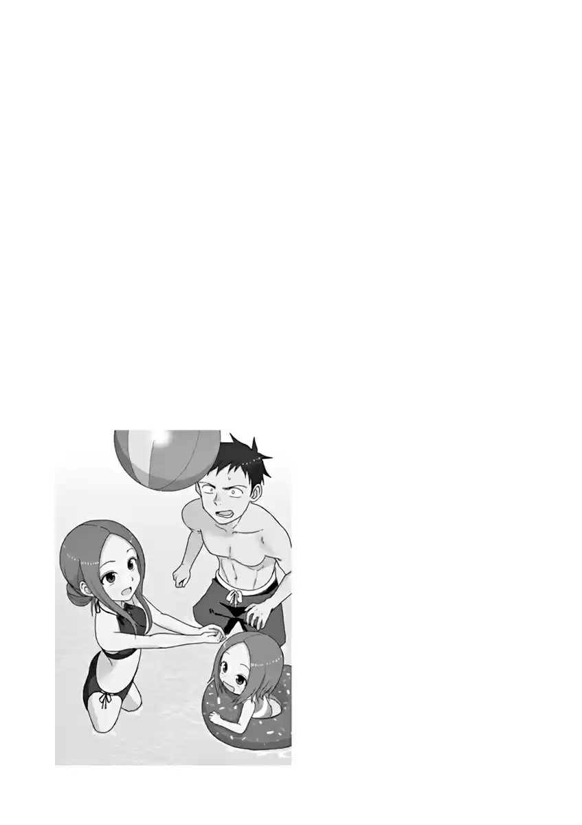 Karakai Jouzu No (Moto) Takagi-San Chapter 106.25