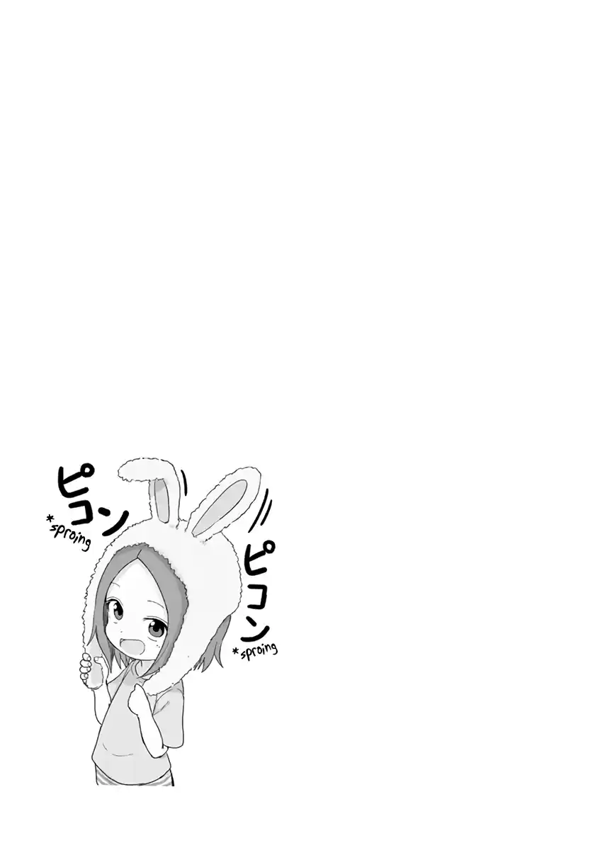 Karakai Jouzu No (Moto) Takagi-San Chapter 141.25