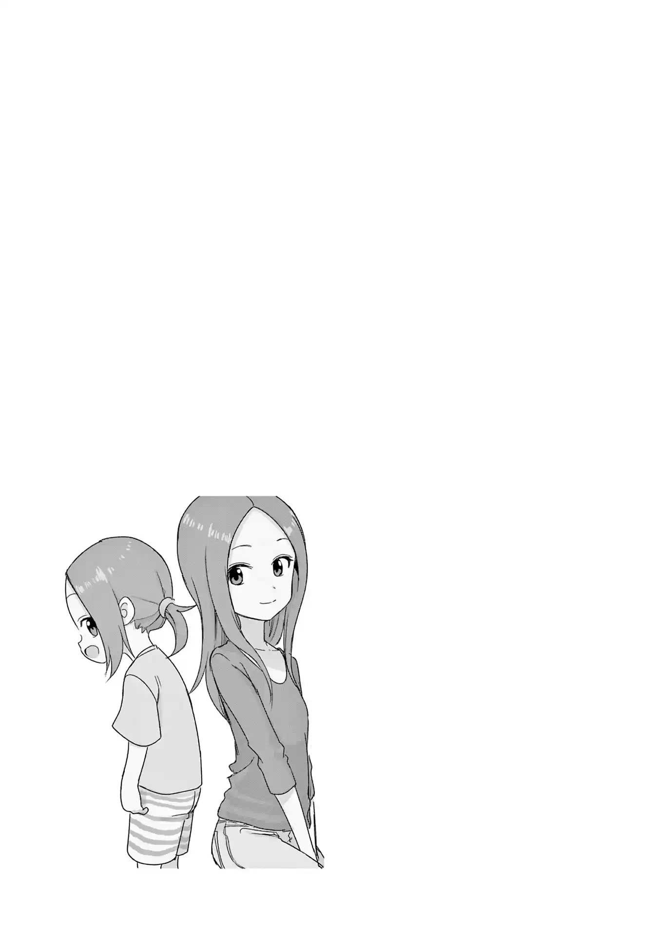 Karakai Jouzu No (Moto) Takagi-San Chapter 155.25